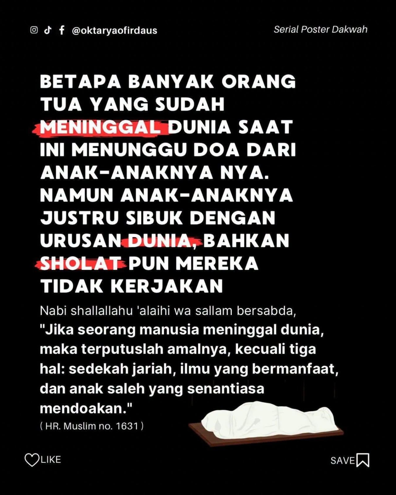 Highlight